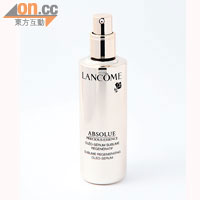 Lancôme粉底液 $370