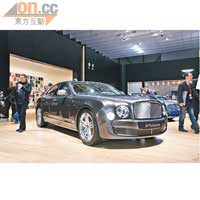 Bentley Mulsanne