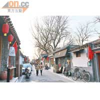600多米的胡同，集結了北京的創意小店。