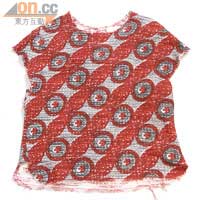 Laurence Doligé紅×灰色針織上衣 $1,450