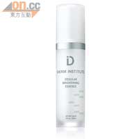 DERM iNSTITUTE基因美白抗斑精華 $900/30ml（e）