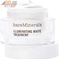 bareMinerals礦物美白修護精華 $460/28g（d）