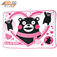 Kumamon小毛氈，是安坐冷氣房人士的暖身必備。$190