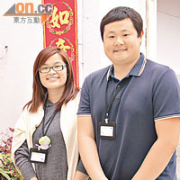香港環境教育基地中心經理姜紹麟（右）及項目主任高雅茵（左）