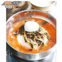 蘿蔔葉泡菜涼麵 $78<br>韓國醃製的酸辣蘿蔔葉，愛酸的必愛，麵質爽滑，開胃解膩。