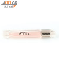 Body Tender香水$735/85ml