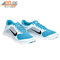 Nike Free 4.0 V2 $829（5月上架）