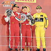 Pirelli組別次場比賽三甲左起Shigeru Terashima、Pasin Lathouras和Ringo Chong。