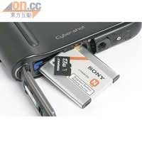 支援microSD記憶卡和超薄鋰電池，藉此為機身纖體。
