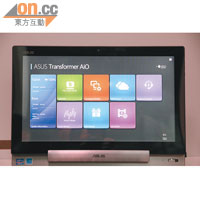 預載「ASUS Transformer AiO」介面，可手動操作切換OS或ASUS WebStorage雲端儲存等工作。