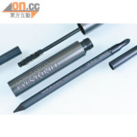 （上）Eyes to Kill Excess Mascara #1 $280、（下）Smooth Silk Eye Pencil #4 $210