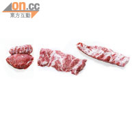 黑毛豬面肉 $495/kg、黑毛豬頰肉 $213/kg、黑毛豬肋排 $288/kg（左至右）（All from b）<br>在香港也可以買到不同部位的冰鮮伊比利亞豬肉。頰肉即是豬頸肉，無論香煎或燒亦可，肋排最佳的做法是燒焗。