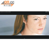 試片區<br>播放《Oblivion》1,080p預告片，女角在特寫鏡頭的臉部細節盡現，Clear Super View屏幕應記一功。