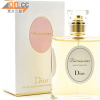 Dior的Diorissimo被推選為50年代的經典香水，揉合了茉莉花，鈴蘭等花香，用上6年時間才完成，充分展現典型女性的柔美氣質。