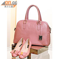 Dirty pink handbag$5,980、Dirty pink shoes$3,380