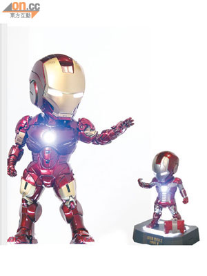Iron Man Mark IV（左）及Mark V（右）的訂購價各為$470。