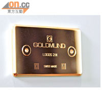 2N音箱的金屬片標明Swiss Made，用料及做工有保證。