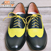 Maison Martin Margiela皮拼馬毛Oxford shoes $21,900