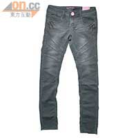 TOUGH Jeansmith緊身牛仔褲 $895（f）