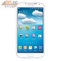 GALAXY S4 售價：$5,898（b）