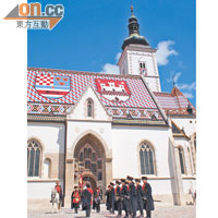 聖馬克教堂為薩格勒布地標之一，在特別的日子還會有步操閱兵儀式。