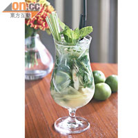 消暑清涼Mojito