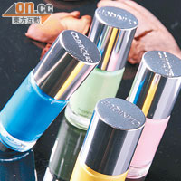 A Different Nail Enamel for Sensitive Skins 各$110