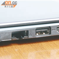 連接介面齊全，既有LAN端子亦有HDMI輸出插口。