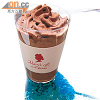 另一推介Ice Chocolate Mousse ￥480（約HK$37)。