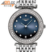 La Grande Classique de Longines 100鑽石腕錶　約$46,000
