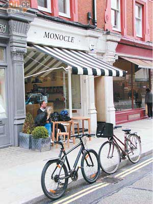 Monocle Cafe不但是Cafe，也成為倫敦的品味新地標。
