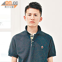 On/大嶋<br>深藍色Polo Shirt $1,259<br>彩色Patchwork短褲 $2,859（發售日期待定）<br>卡其色低筒靴 $4,399（發售日期待定）