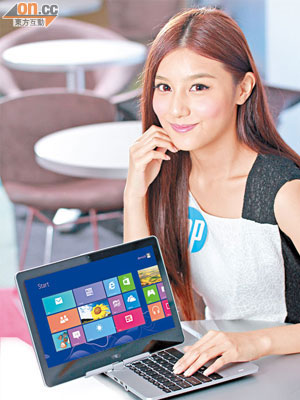 售價：$12,800（Core i5版）、$13,800（Core i5加3G版）