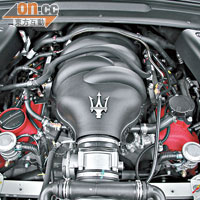 4.7公升V8引擎沿用自然吸氣結構，經調校後馬力急增至460hp。