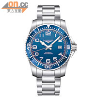 HydroConquest藍色錶面配藍色錶圈三針款式（精鋼錶帶）未定價