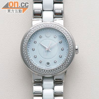 Cerena™鑽石腕錶　$18,900