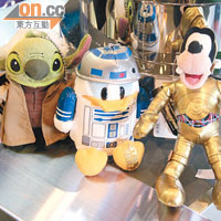 迪士尼人物Crossover星戰，R2-D2造型的唐老鴨最受歡迎，￥1,500（約HK$114）。