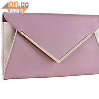 Accessorize粉紫色Clutch $380（a）