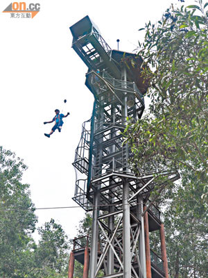 廿多米高的 Atan's Leap 算是全場最激，但不是 Free fall。