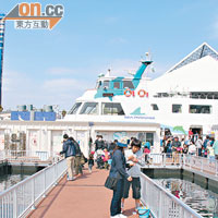 建於東京灣上的海洋莊園，可以真正在海上與各種海洋生物接觸。