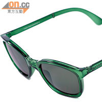 Tonga透明綠色太陽眼鏡 $790（b）