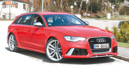 Audi RS6 Avant 售價：待定