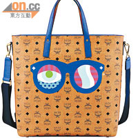 Cognac NS Shopper (Medium) $7,400