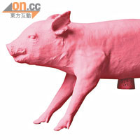 Bank in the form of pig<br>美國設計師Harry Allen的作品，將小豬錢箱的概念以真正的豬形倒模製成，效果滑稽。$1,250