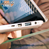 擴充端子齊全，備有USB 3.0、DisplayPort及mini HDMI輸出。