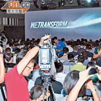 現場花絮<br>發布會主題為「We Transform」，邀請了80多間海外傳媒出席。