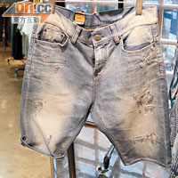 窄身牛仔褲售W41,300（約HK$289）。
