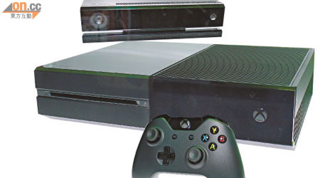 Xbox One連同新無線手掣及新Kinect感應器在E3展覽正式曝光。