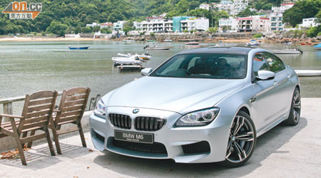 BMW M6 Gran Coupe