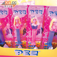 Barbie造型皮禮士糖，€1.5（約HK$15)。